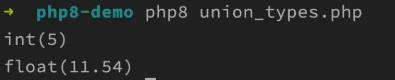 [精选] PHP8引入了一些重大变更，有哪些新特性与性能优化？